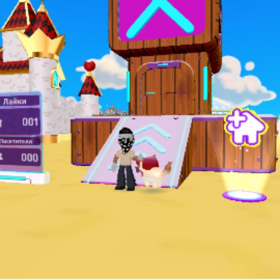 Аватар автора