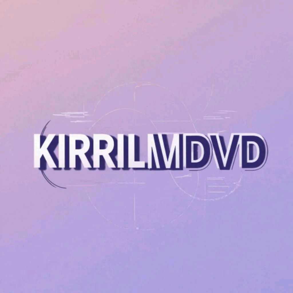 Иконка канала Kirillmdvd