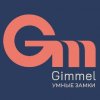 Иконка канала Gimmel