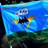 Иконка канала VoroshilovgradDonbass