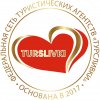 Иконка канала CTA TURSLIVKI
