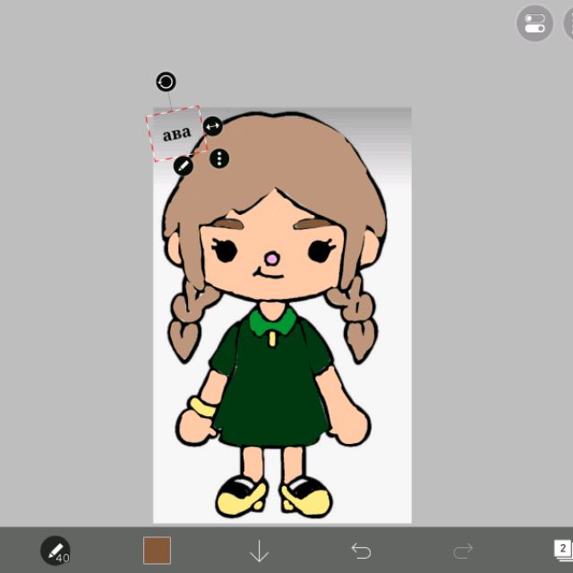 Аватар автора