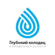 Иконка канала Глубокий колодец