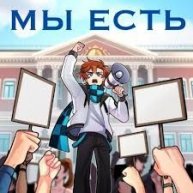 Иконка канала StarGamer16