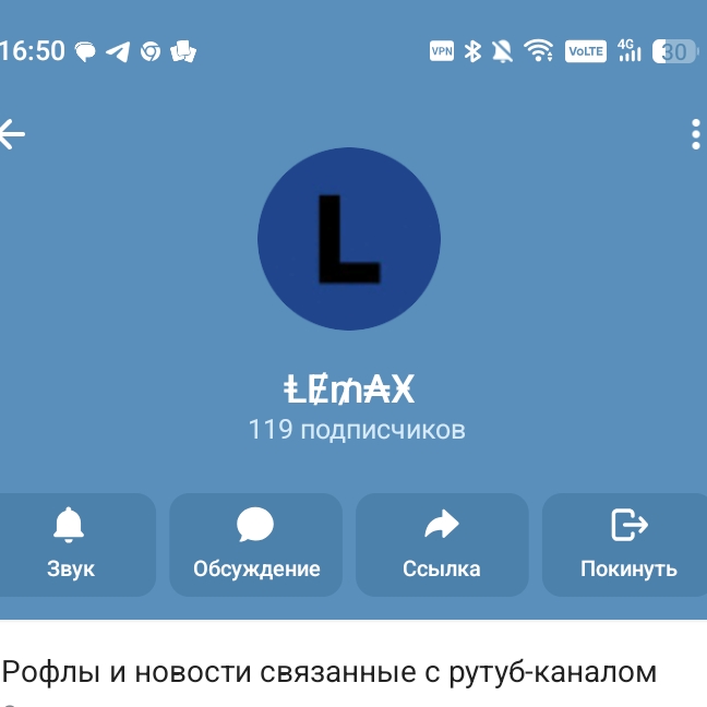 Аватар автора