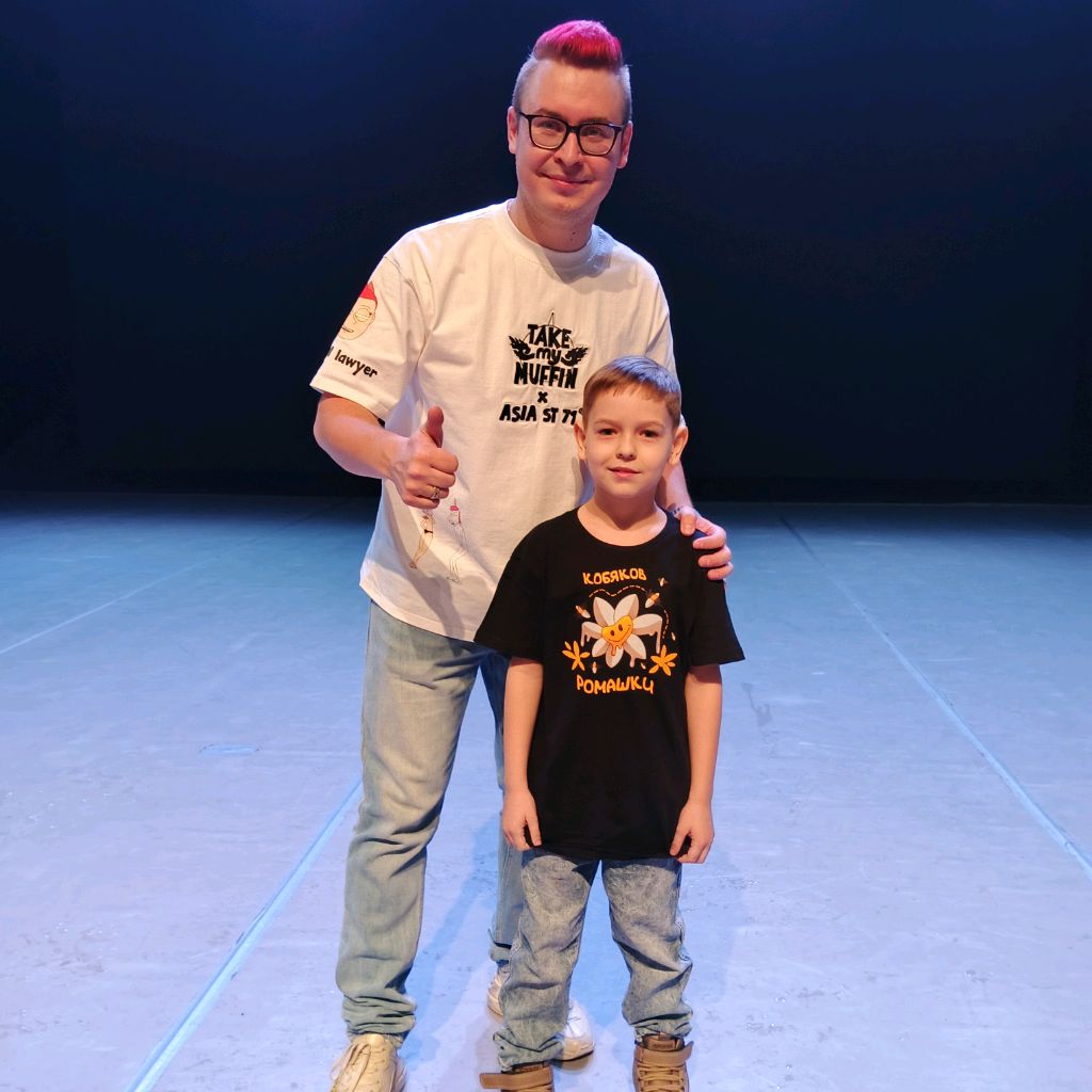 Иконка канала Тим Тим