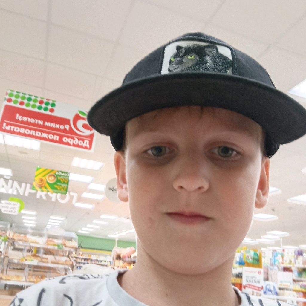 Аватар автора