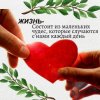 Иконка канала ВОЗЬМИ ОТ ЖИЗНИ ЛУЧШЕЕ