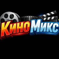 Иконка канала Кино Микс