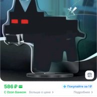 Иконка канала ꧁ Самый Красивый Альфа 🐺꧂