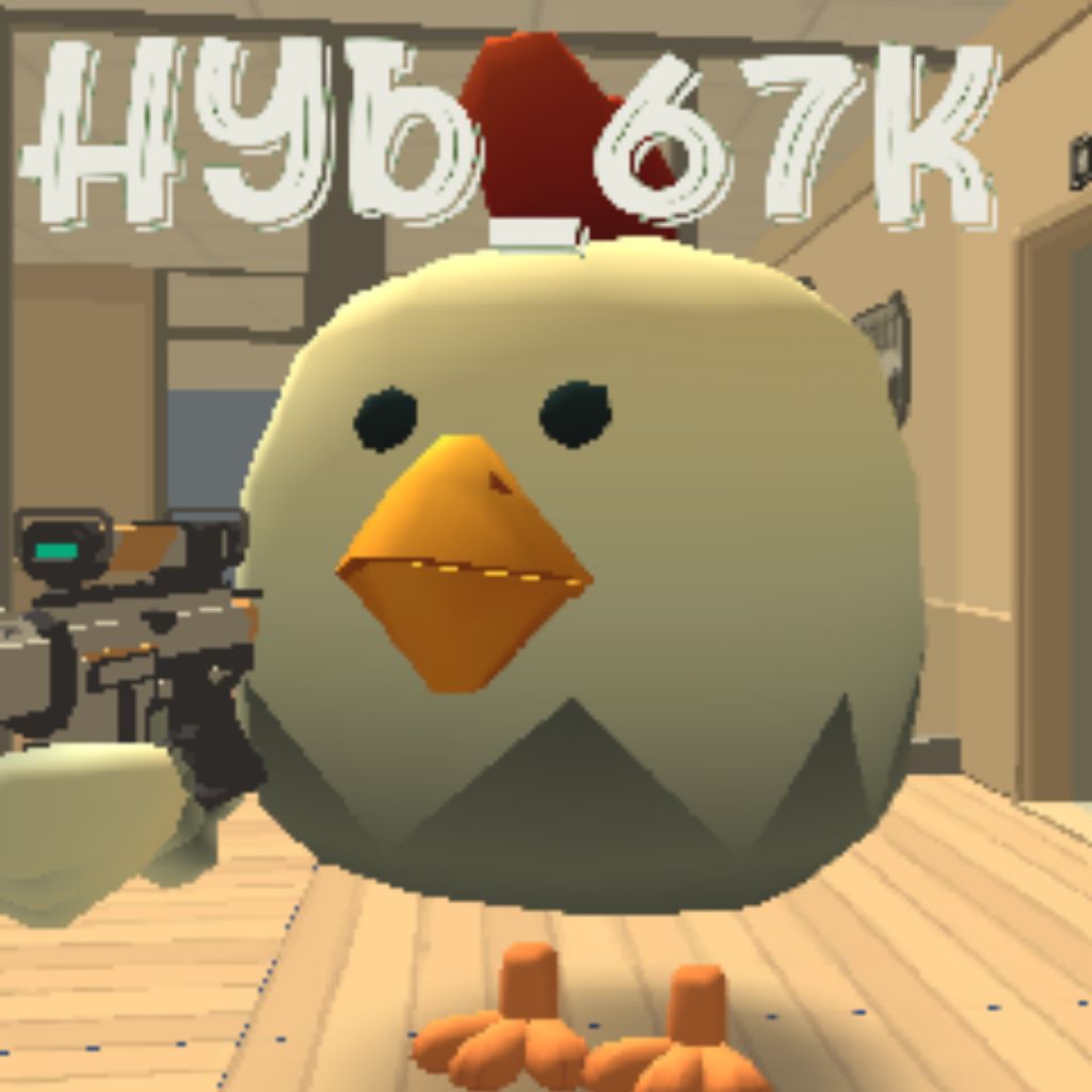 Иконка канала /нуб/\в чг\