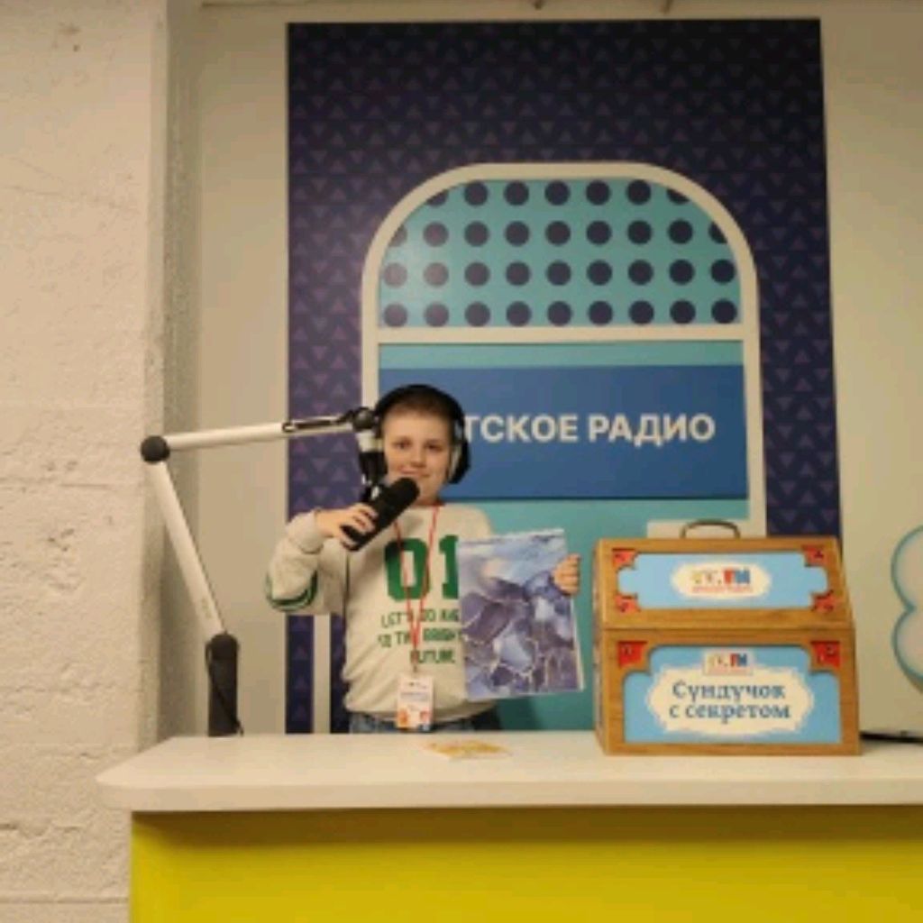 Иконка канала Winner FA