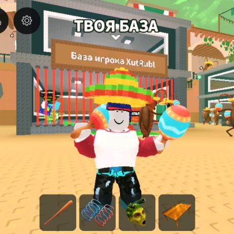 Аватар автора