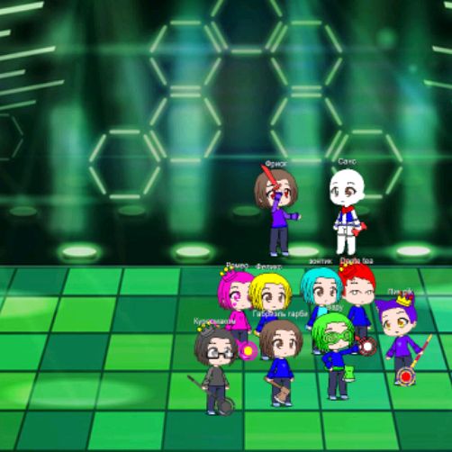 Аватар автора