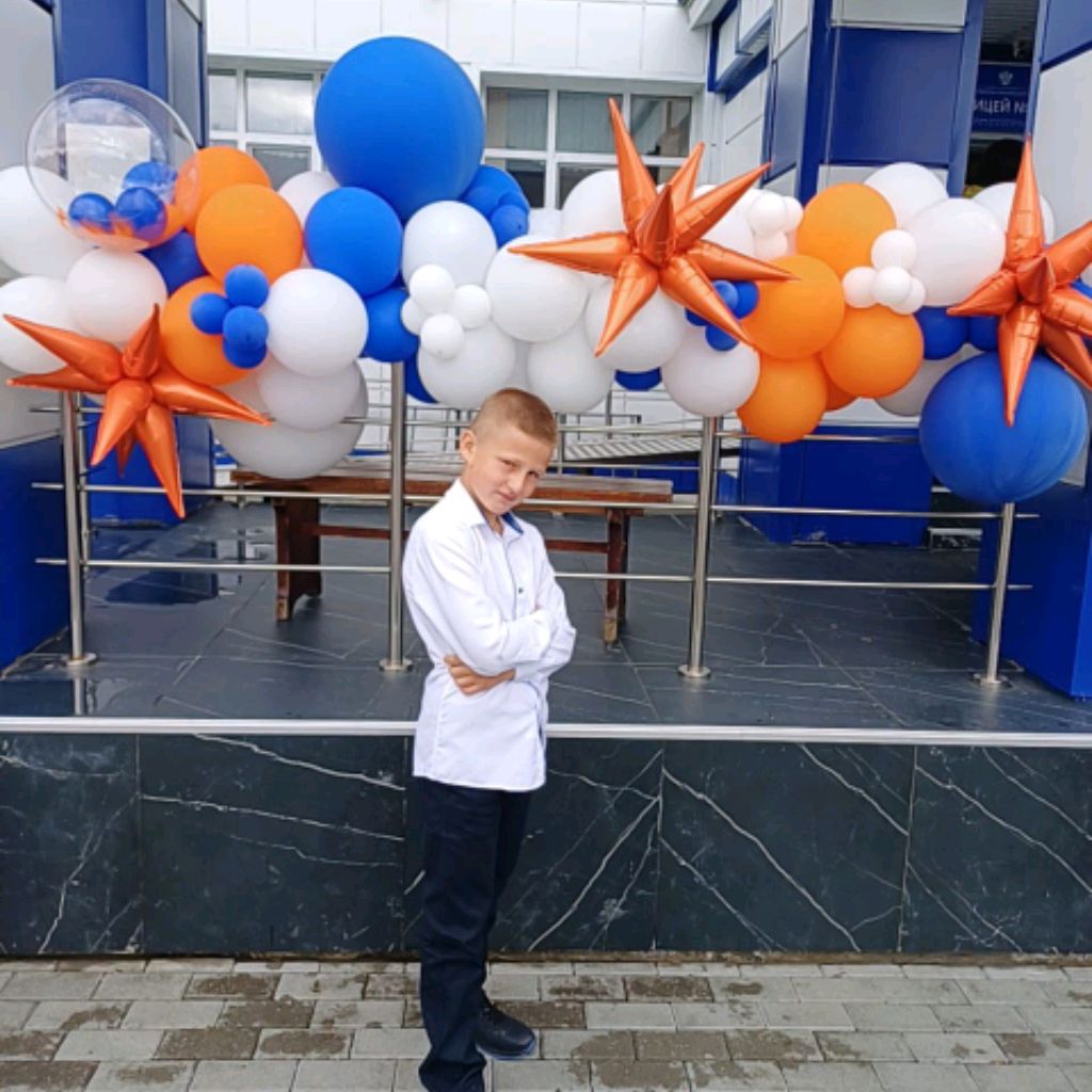 Аватар автора