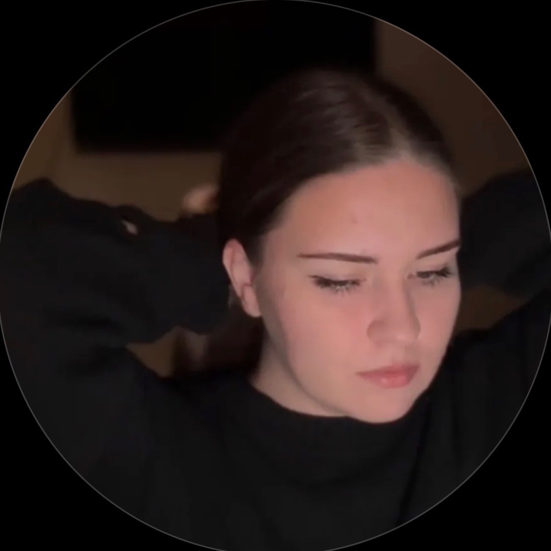 Иконка канала eel.iesss