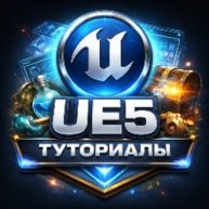 Иконка канала Нереальный