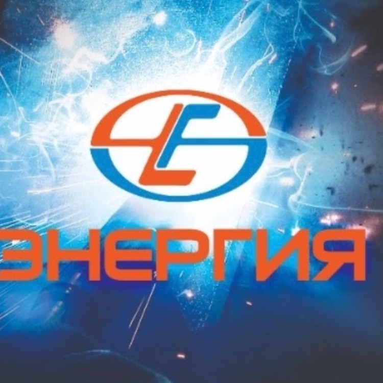 Иконка канала Энергия Анапа