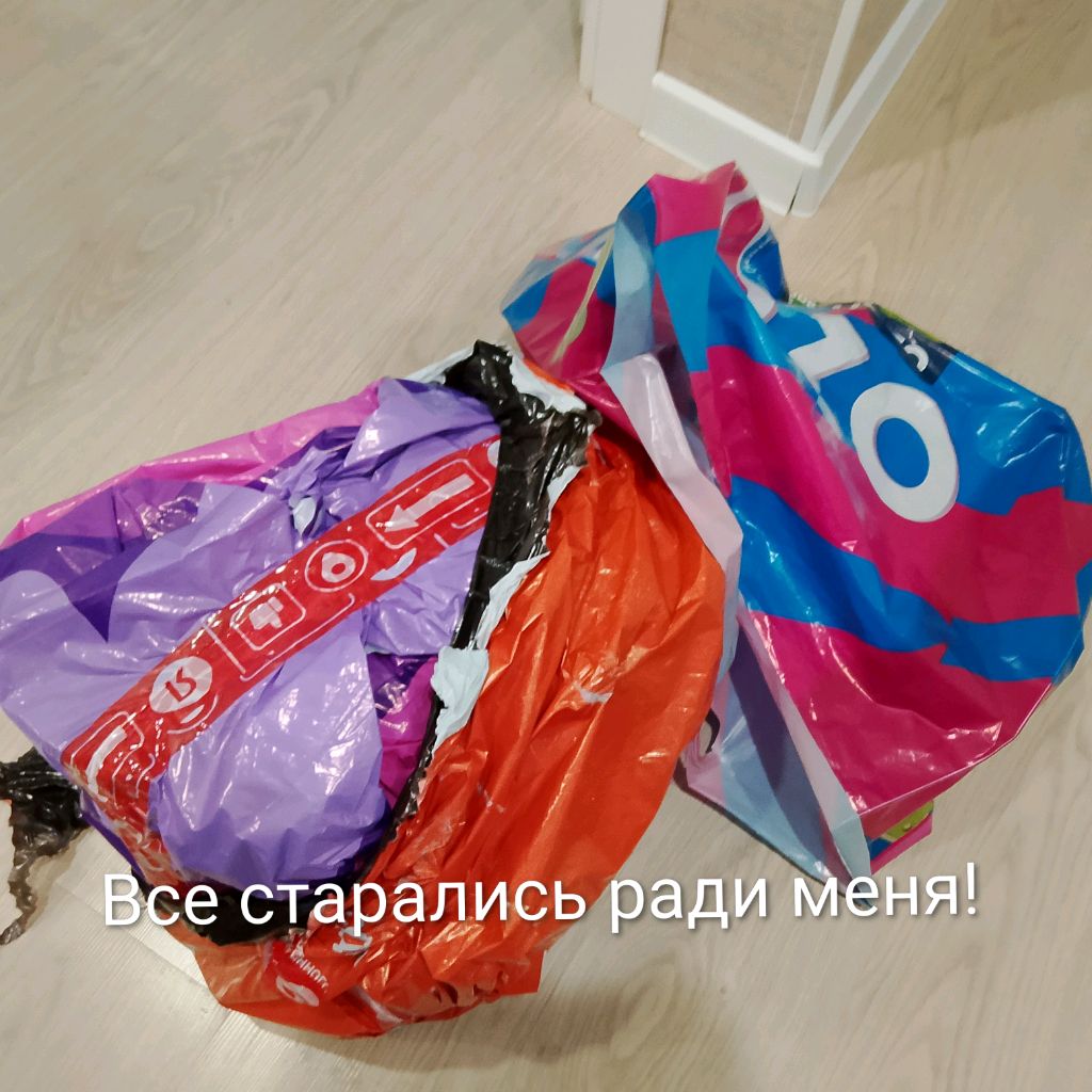 Иконка канала Радименя