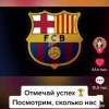 Иконка канала Платон Игропчик
