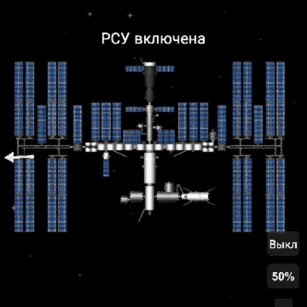 Иконка канала Лютый СФС
