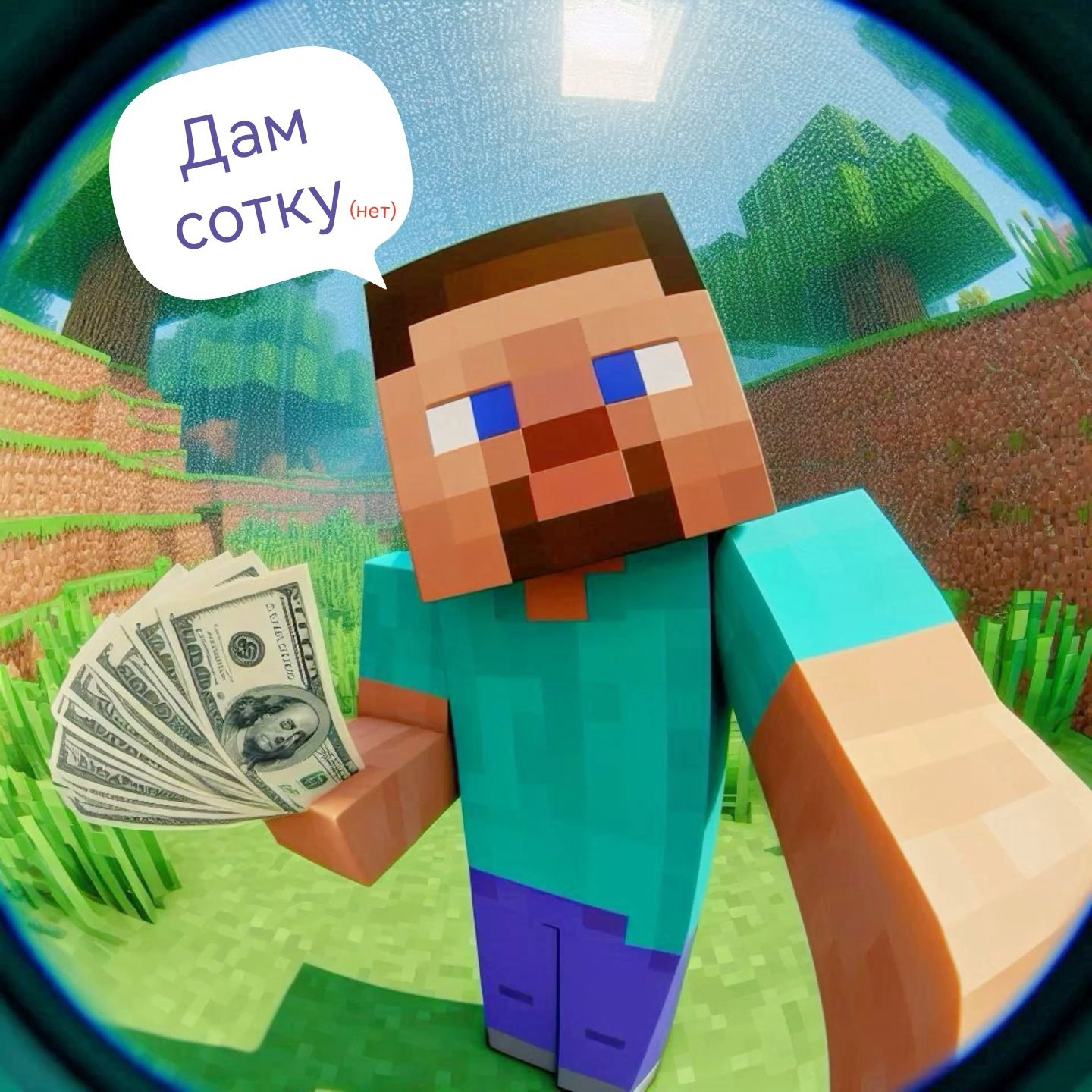 Аватар автора