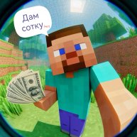 Иконка канала Играем в игры
