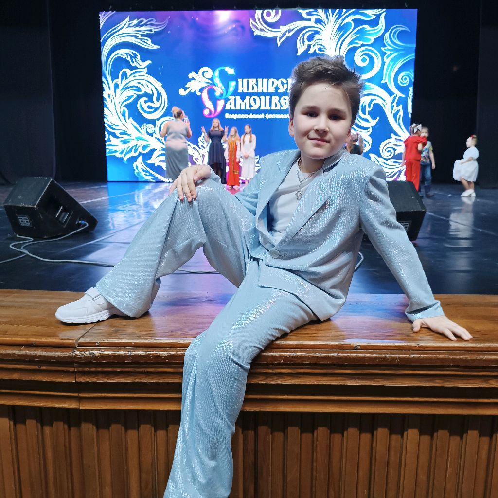 Аватар автора