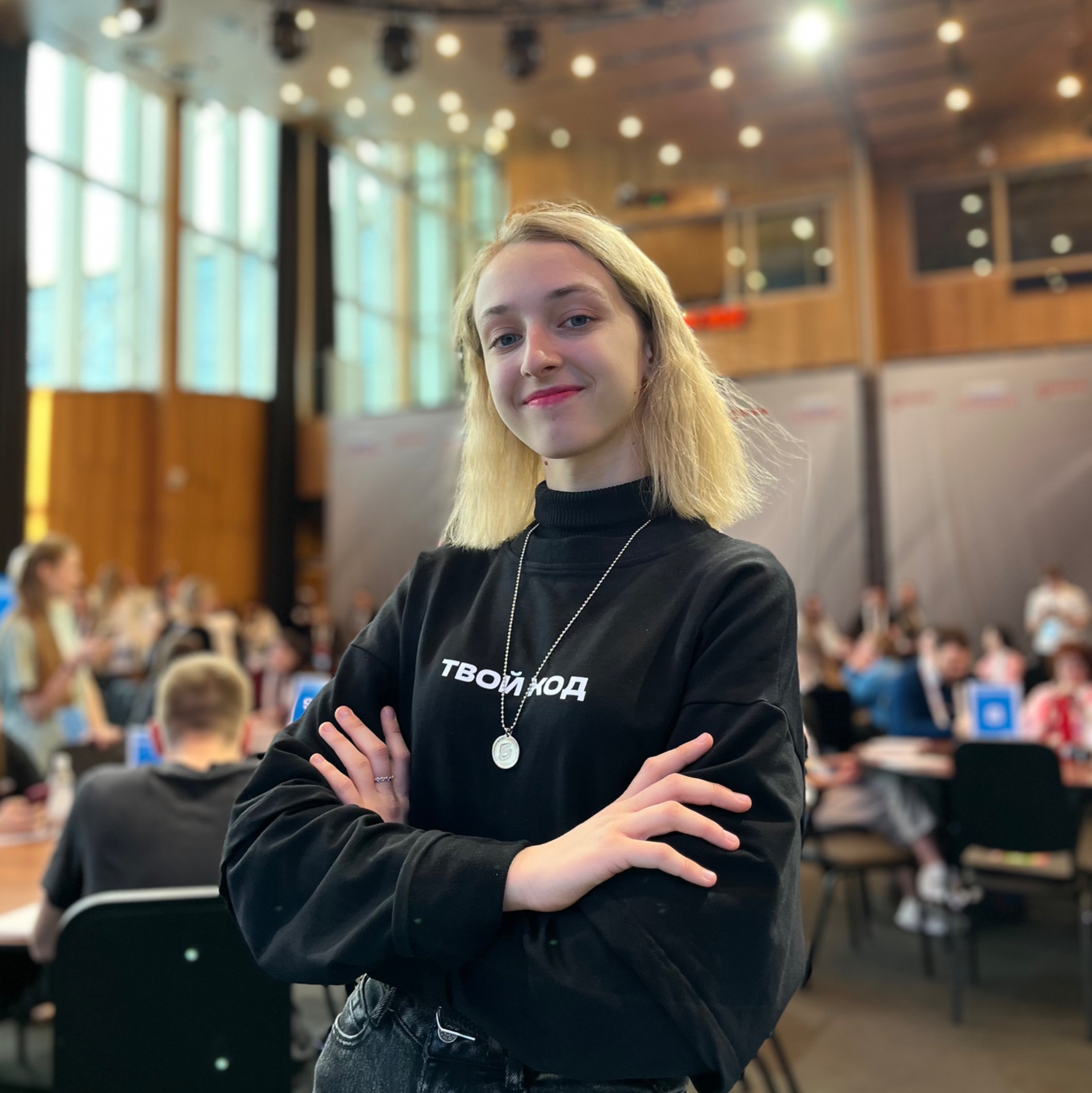 Аватар автора