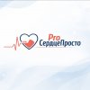 Иконка канала ProСердцеПросто