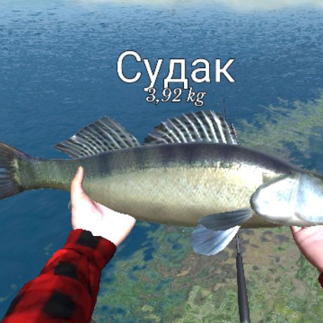 Иконка канала Рыбачёк На Волге