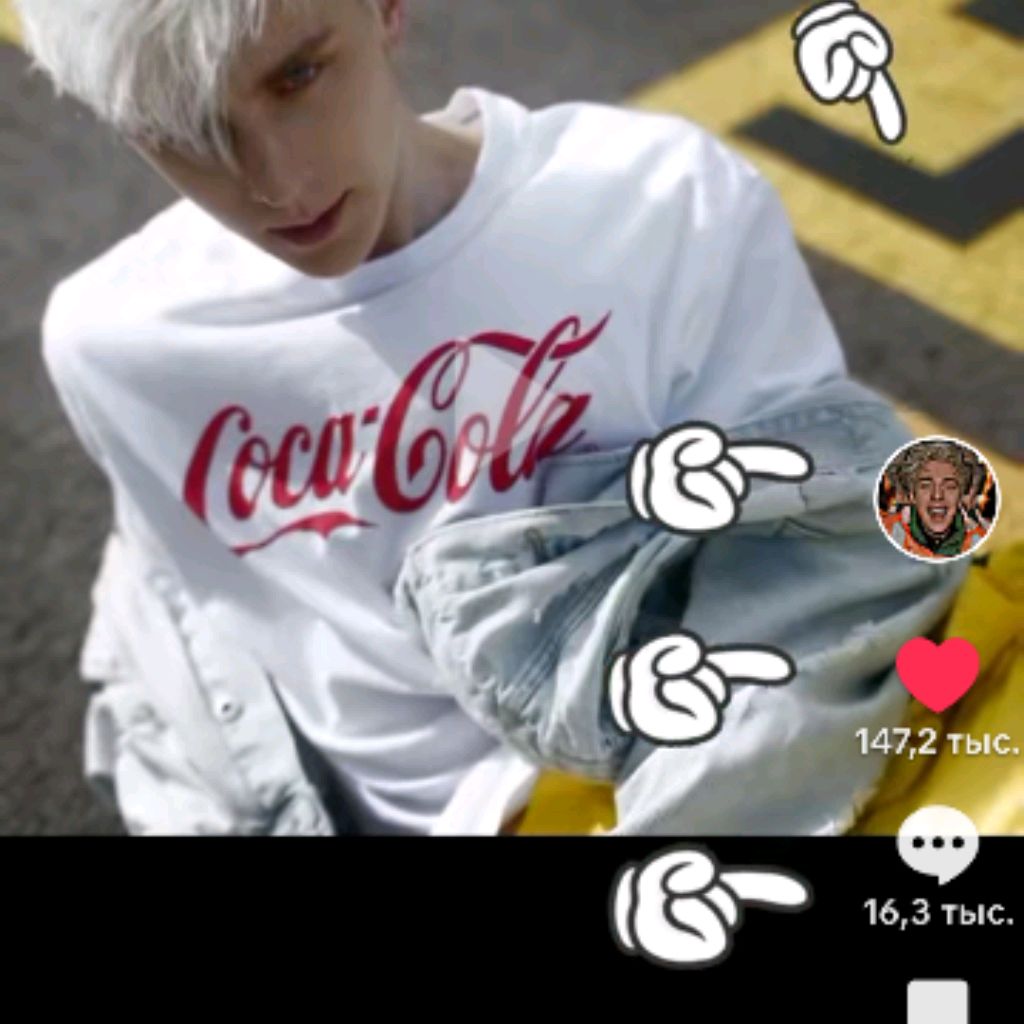 Аватар автора