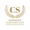 Иконка канала schoolconcept