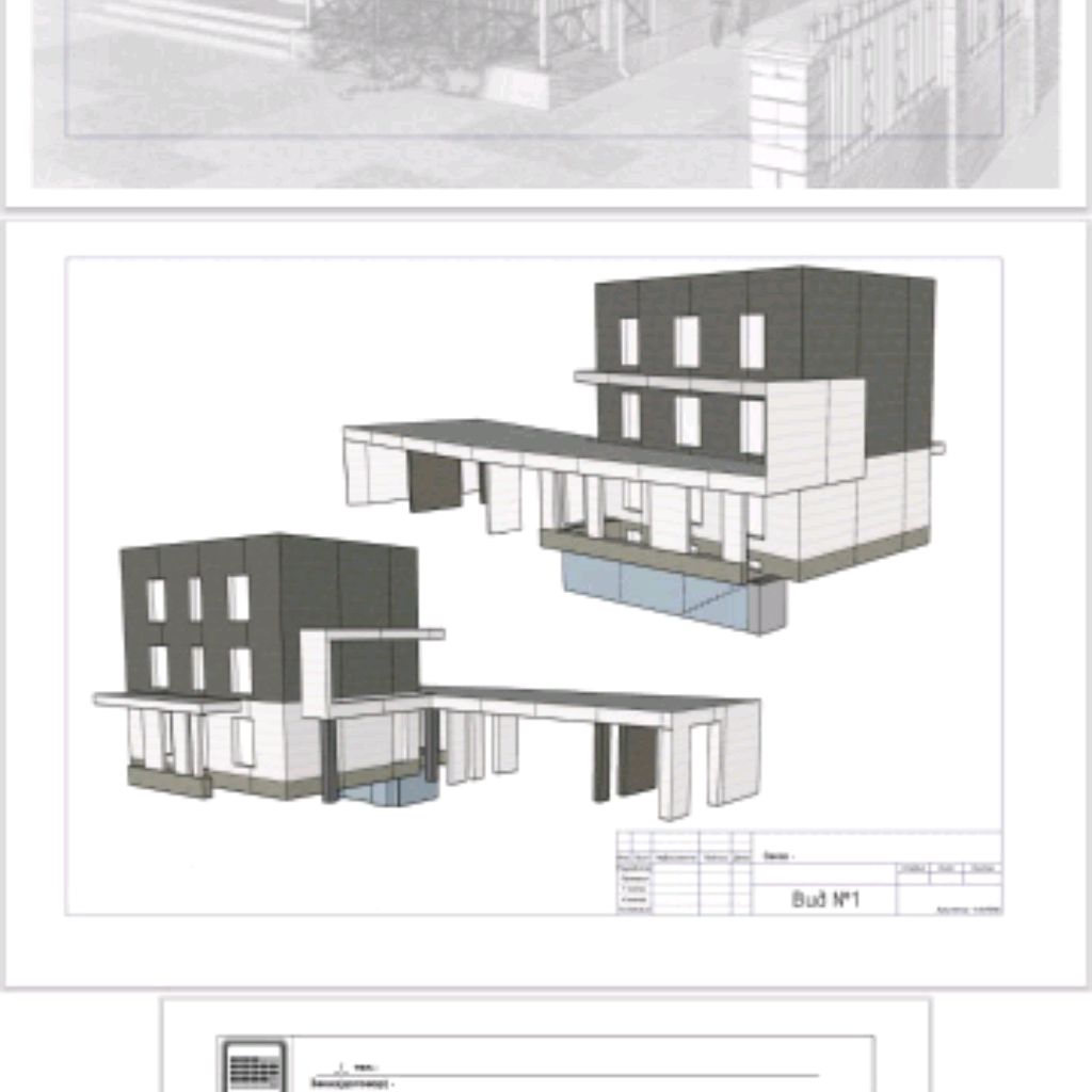 Иконка канала Фасад 56 Ок.