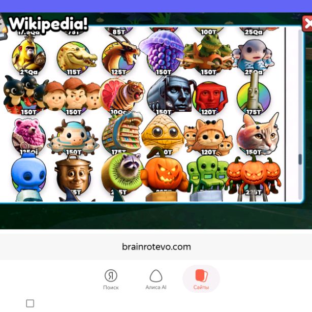 Аватар автора