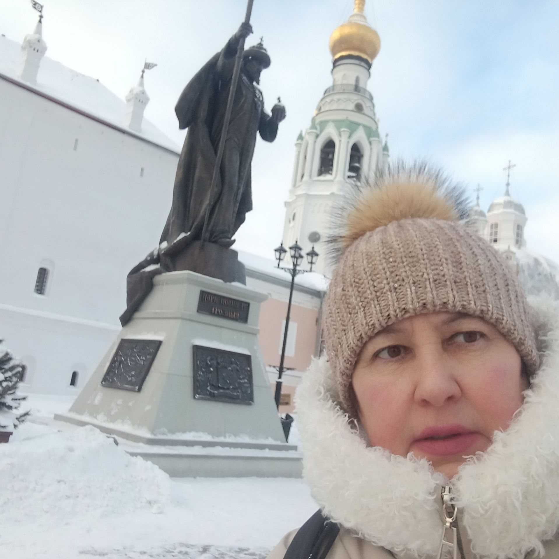 Аватар автора