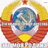 Иконка канала rutube_account_1322005