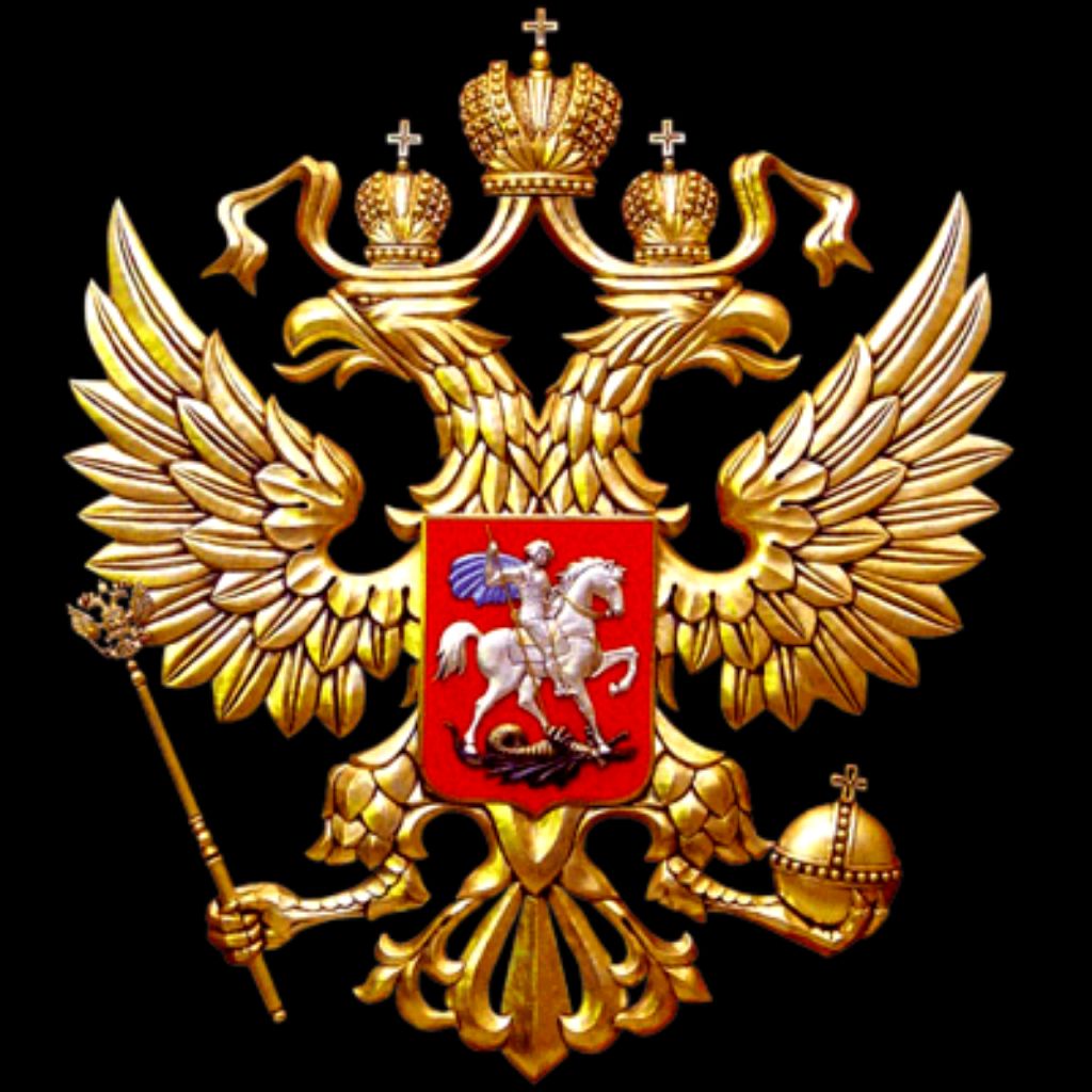 Иконка канала ГЛАВТОРГ