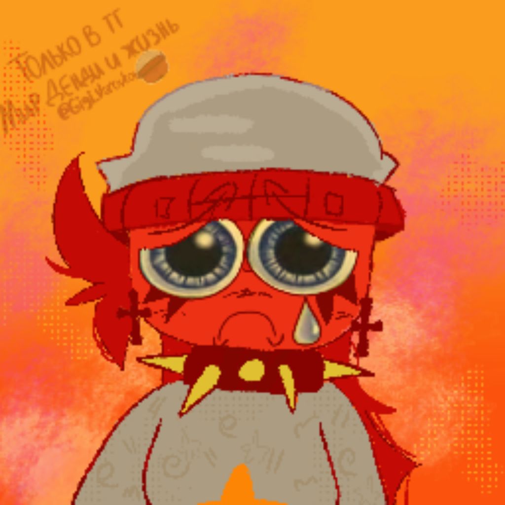 Аватар автора