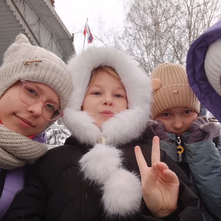 Аватар автора