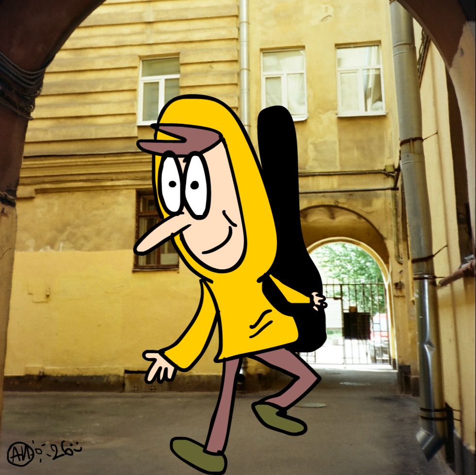 Аватар автора