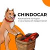 Иконка канала CHINDOCAR
