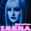 Иконка канала I.R.E.N.A.