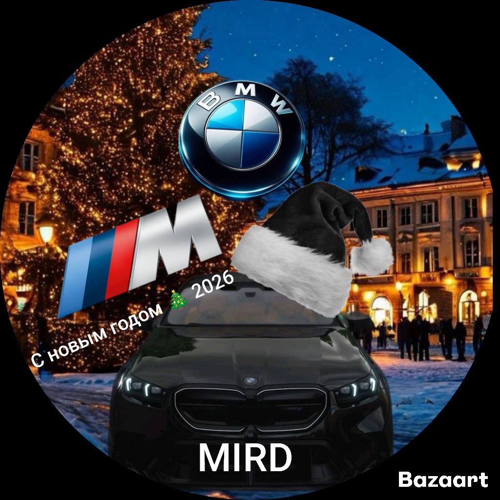 Аватар автора