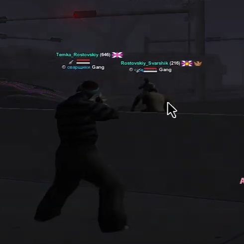 Иконка канала Rostovskiy Famq