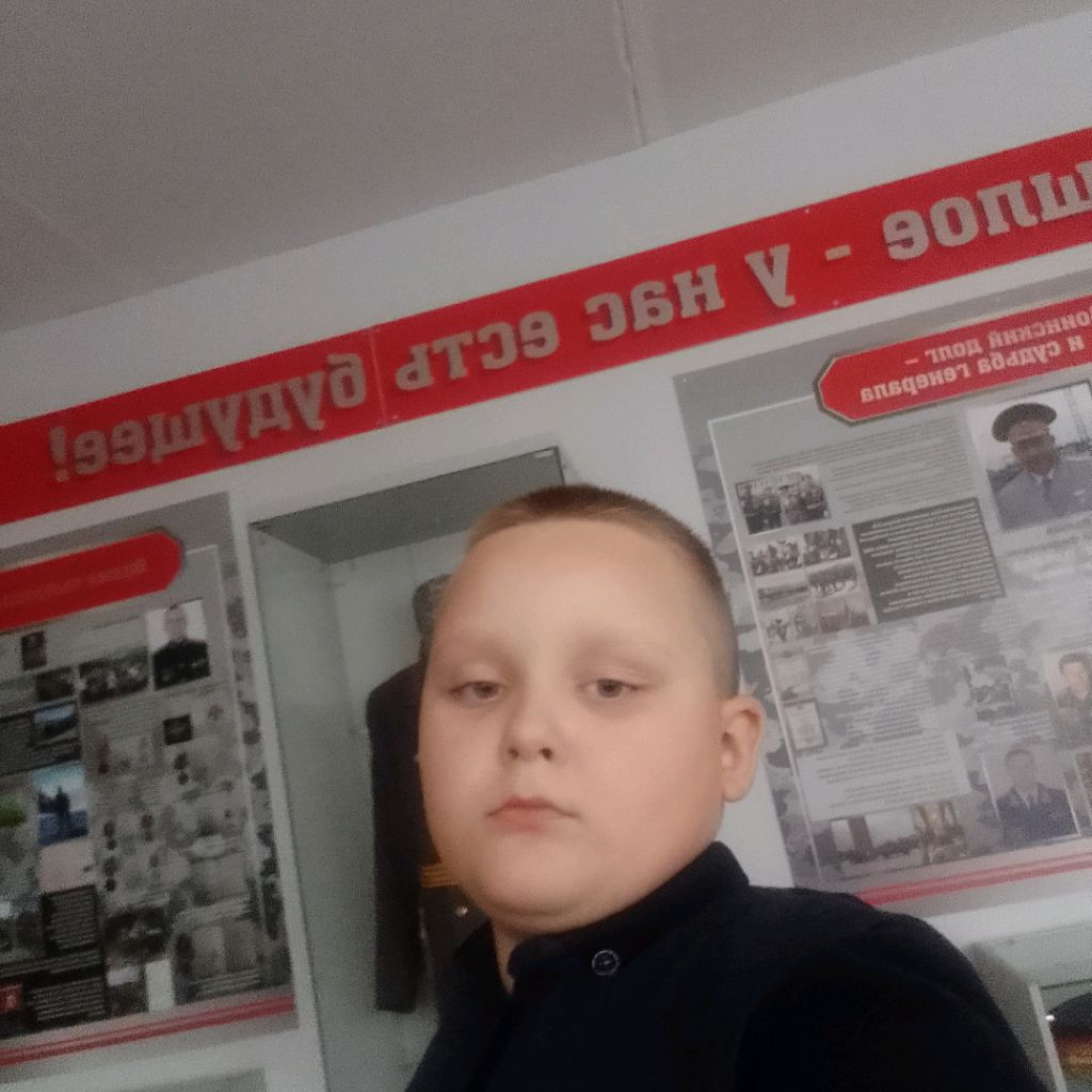 Аватар автора