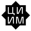 Иконка канала ЦИИМ | Центр исследований исламского мира