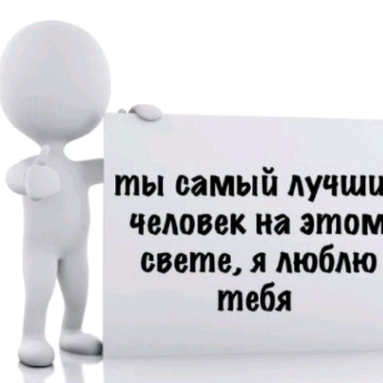 Иконка канала 🌸Веселье не видит конца🌸