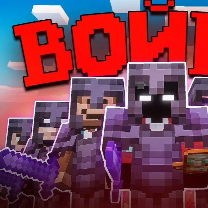 Иконка канала manecrafter228