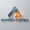 Иконка канала Коррект-Оценка | Оценочная компания
